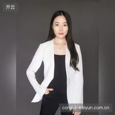严熙诗